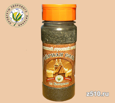 Чёрная четверговая соль из Костромы Солонка мелкая 150 гр.